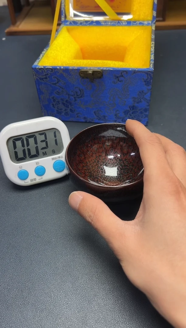 茶盏皇*222222222222