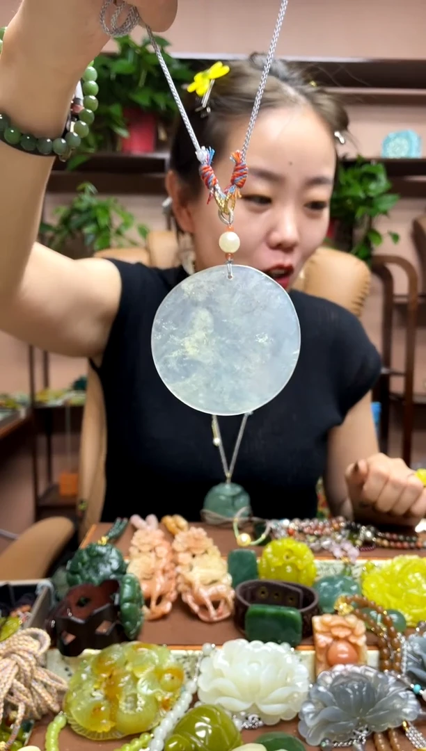 未镶嵌岫玉吊坠·