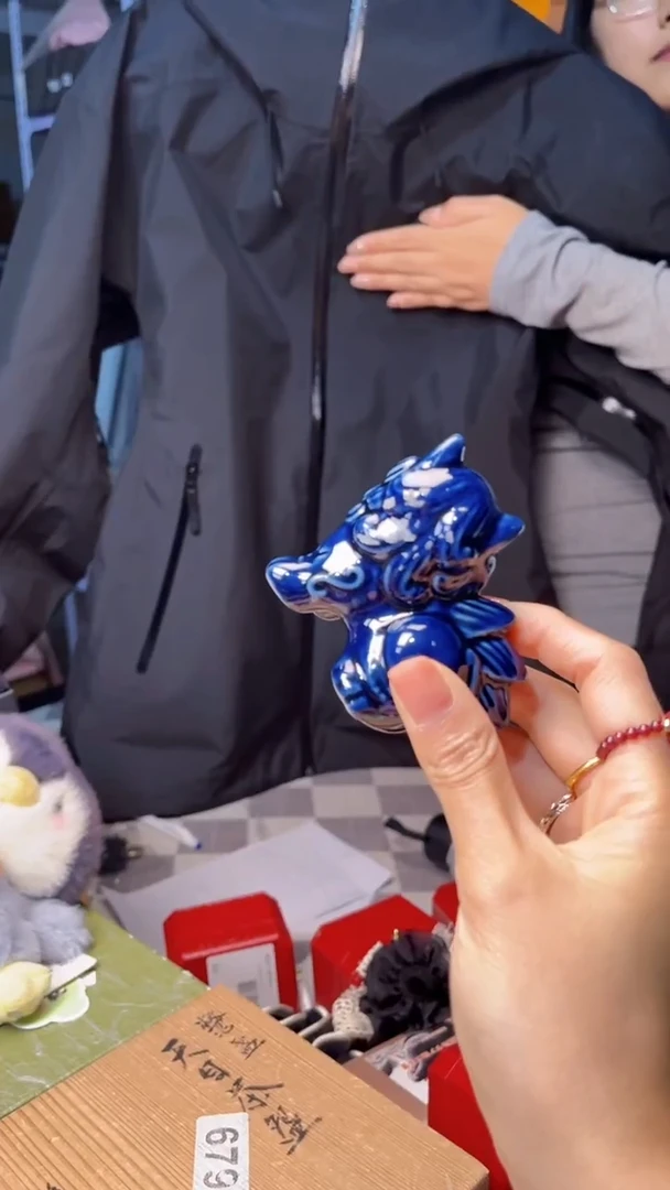 瓷片陶茶666文玩周边多人L