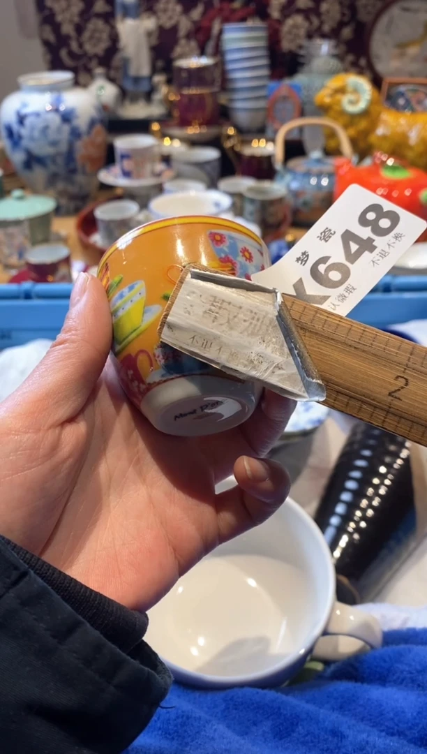 【闪购商品】瓷片瓷器哈哈哈哈哈哈哈