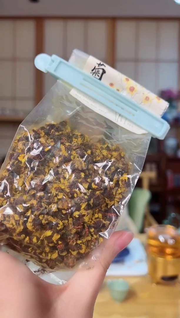 雪菊100克带茶样福利价格