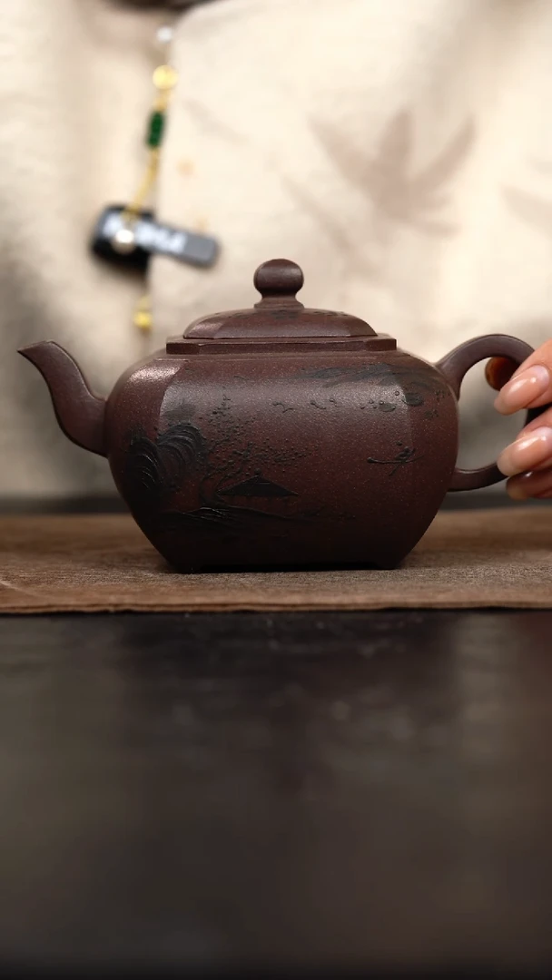 【闪购商品】紫砂茶壶全手工四方壶300cc