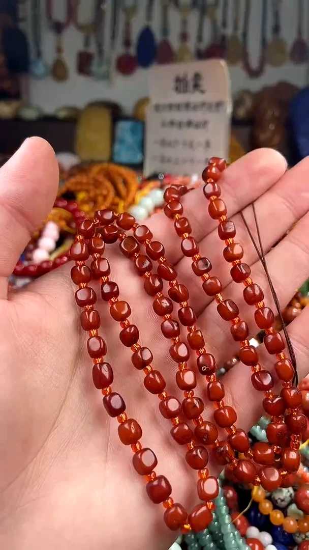 【闪购商品】琥珀裸石未镶嵌(一物一件)135985