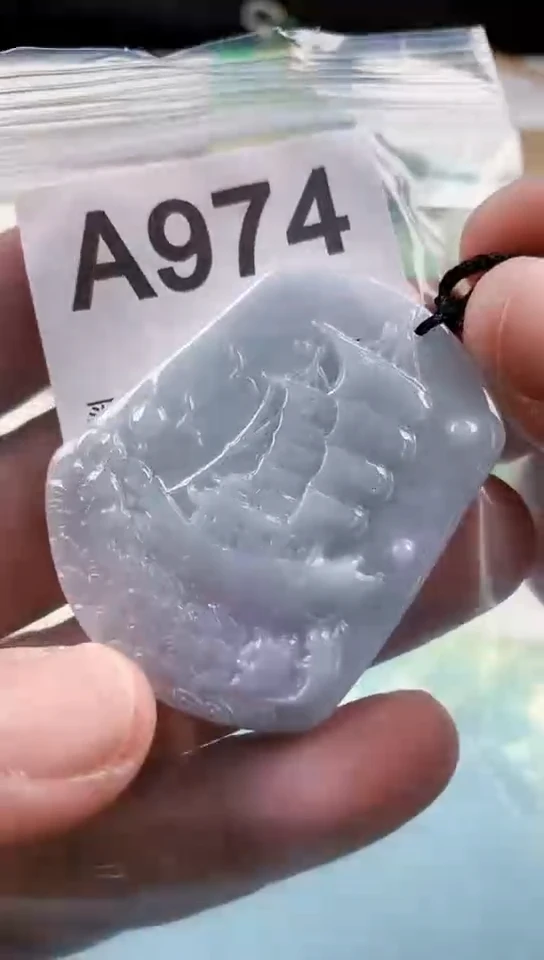 【闪购商品】翡翠挂件未镶嵌天然翡翠吊坠挂件