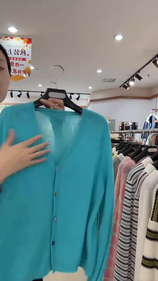 恬**笑8778-20 姜黄色 均码