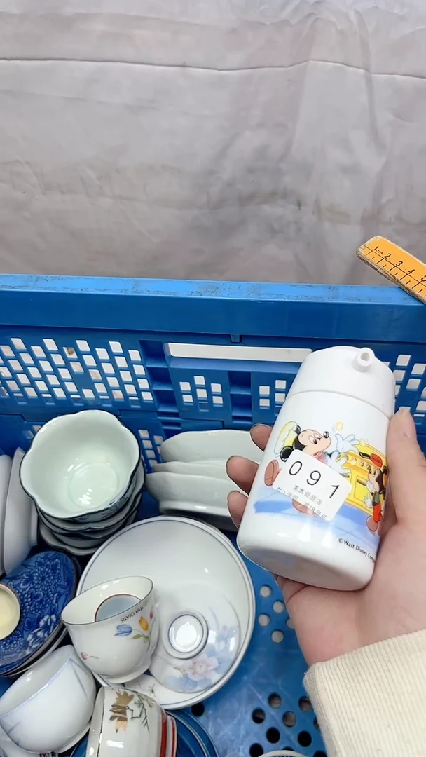 O*O091回流瓷器，默认微瑕
