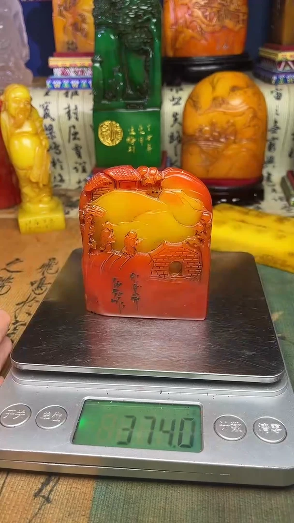 寿山石其他寿山石纂刻石料111