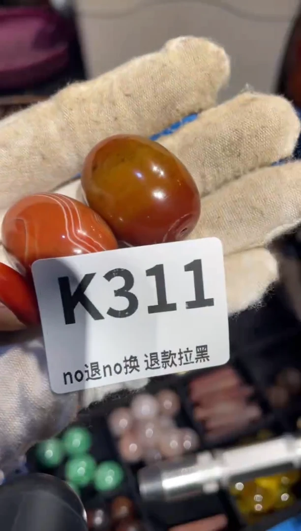 瓷片星*表姐直播所见所得
