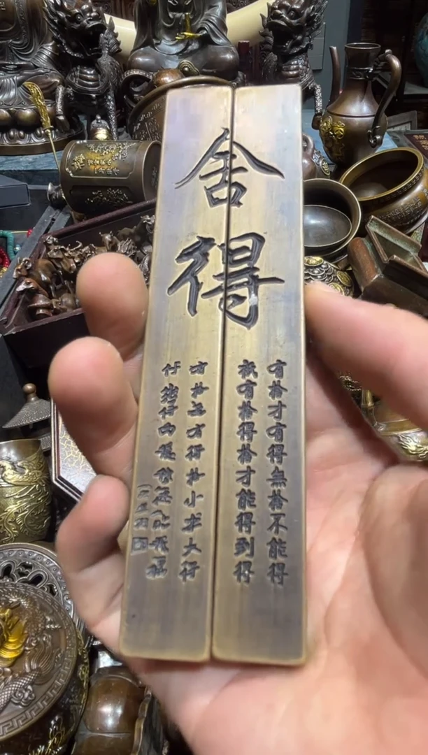 铜铜铜铜铜铜铜铜铜铜铜铜