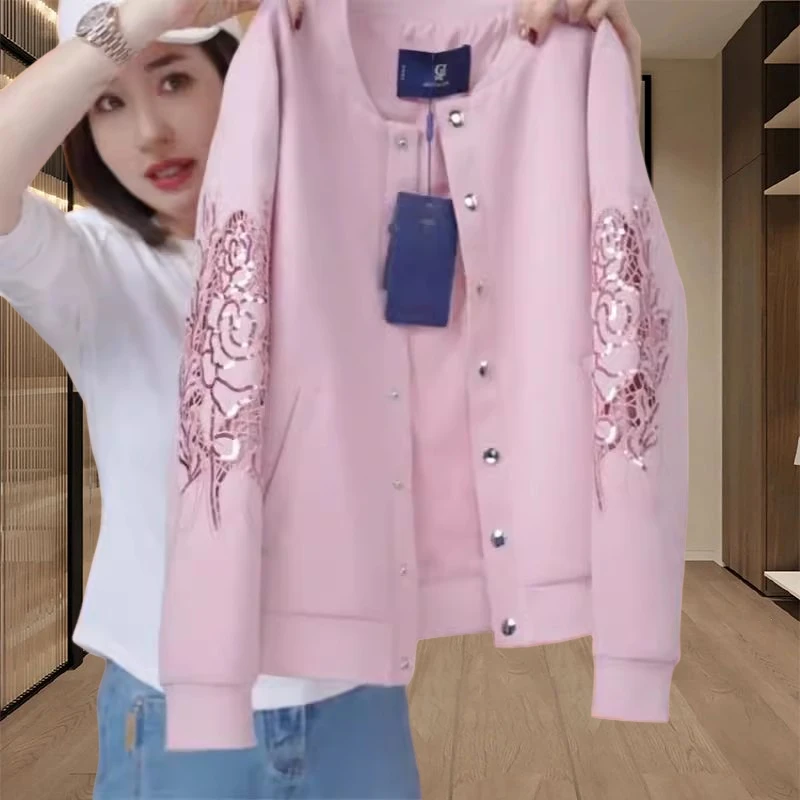 2025春秋季新款女士时尚气质粉色亮片开衫上衣漂亮洋气减龄短外套