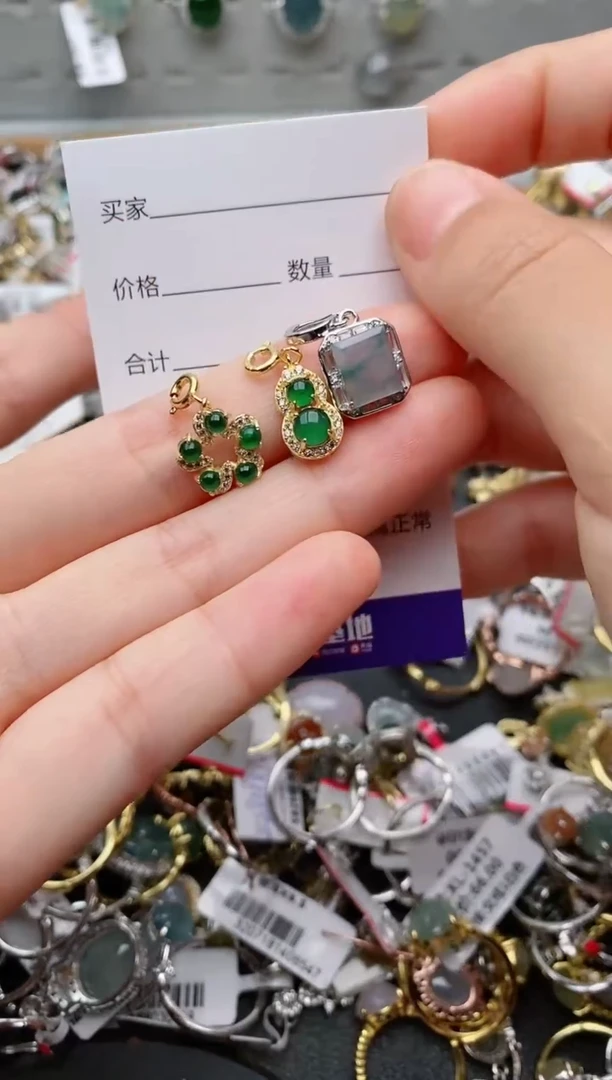 银S925镶嵌戒指翡翠.320