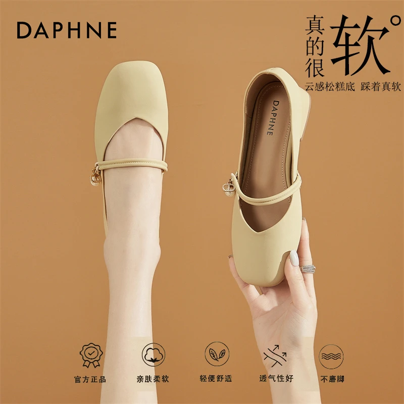 达芙妮玛丽珍女鞋春季新款法式浅口气质中跟小皮鞋单鞋粗跟鞋皮鞋