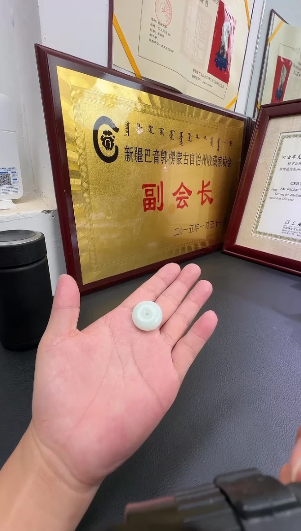 和田玉未镶嵌吊坠(不含链)天泰白玉平安扣挂件（产地直发）