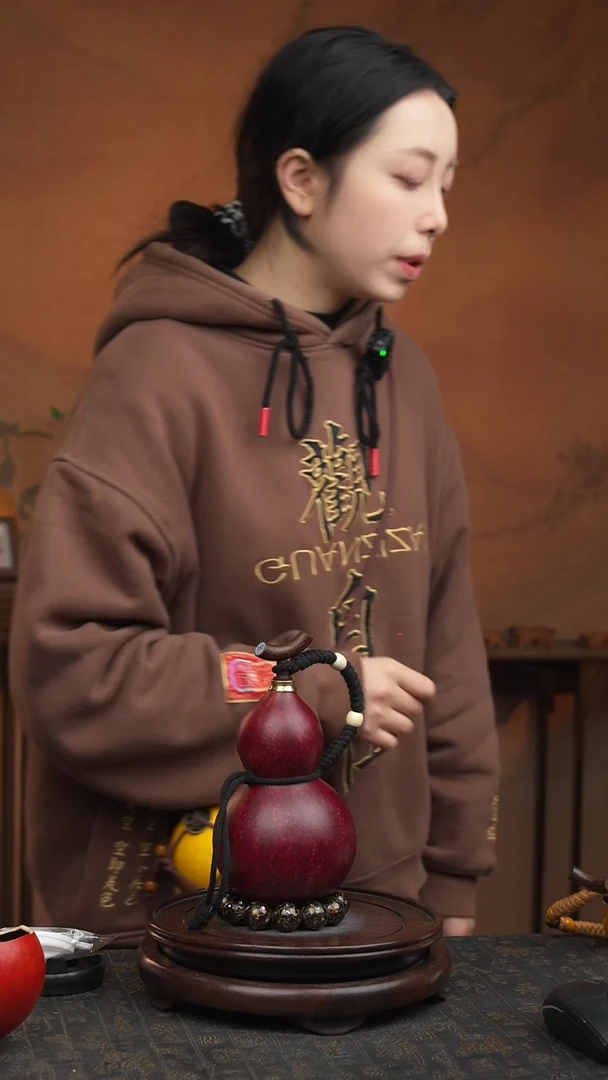 117号大漆酒葫芦一物一图拍拍退退限购拉黑