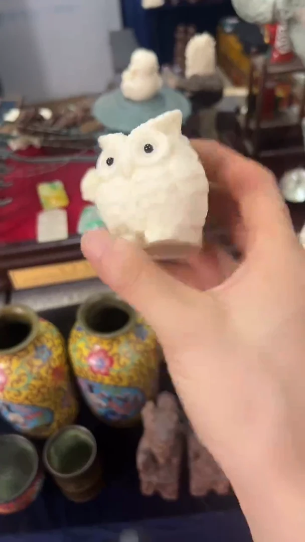 瓷片甬益轩恭喜发财