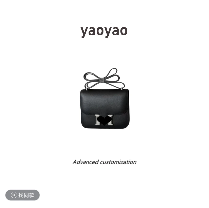 [YAO'S BAG]H空姐包包经典时尚女包