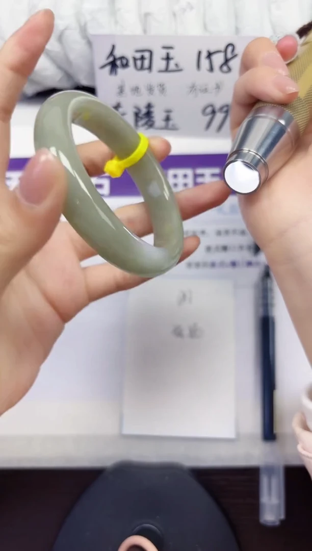 未镶嵌手镯石英质玉D187-55.56