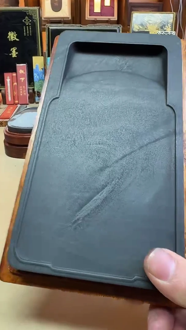 歙砚 老坑一方