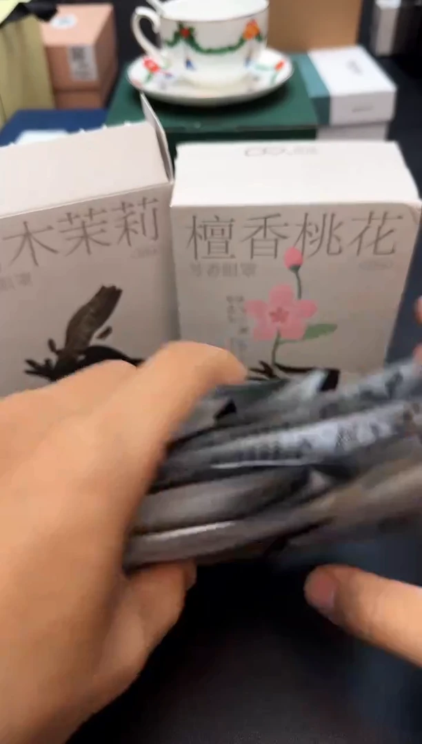 瓷片全新正品一件不留@@WE2071
