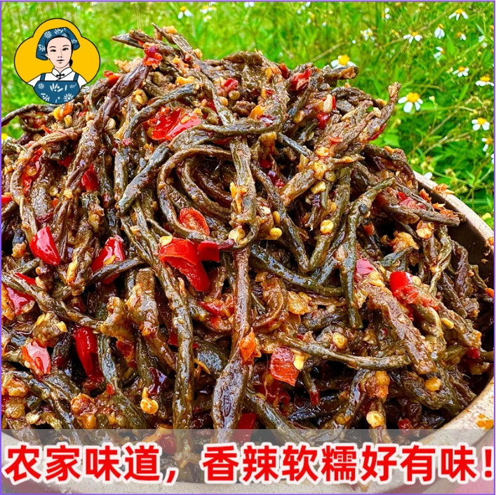 杨巧妹香辣豆角干豇豆剁椒豆角江西美食即食下饭菜腌菜350克罐装