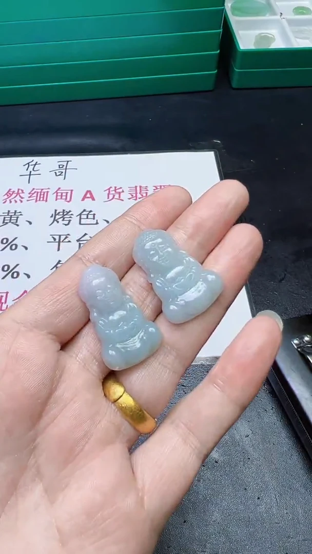 未镶嵌定制翡翠天然翡翠多样性发货发其一