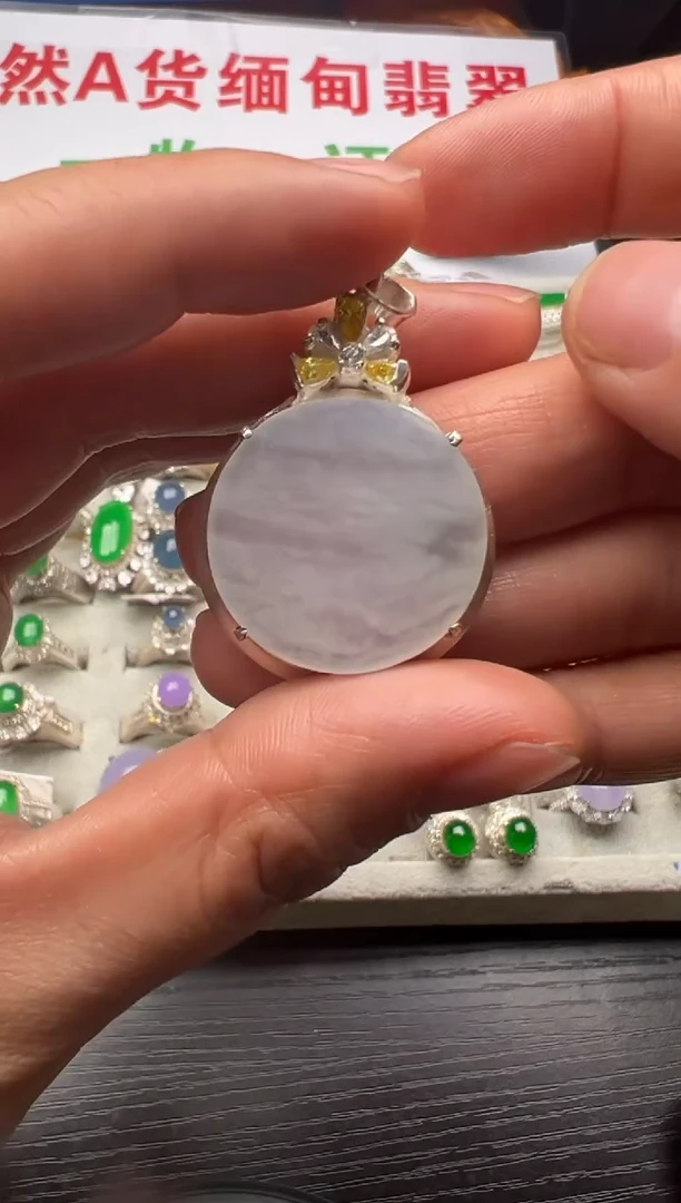 【闪购商品】定制翡翠未镶嵌缅甸A货翡翠