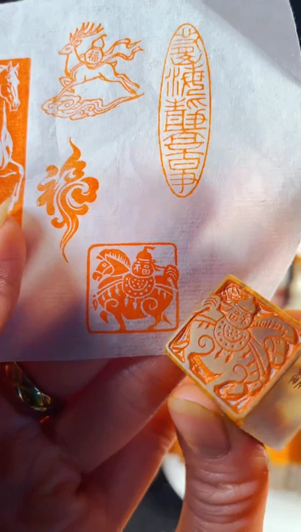 老挝石印石手工篆刻《马上送福》2.0 木纹