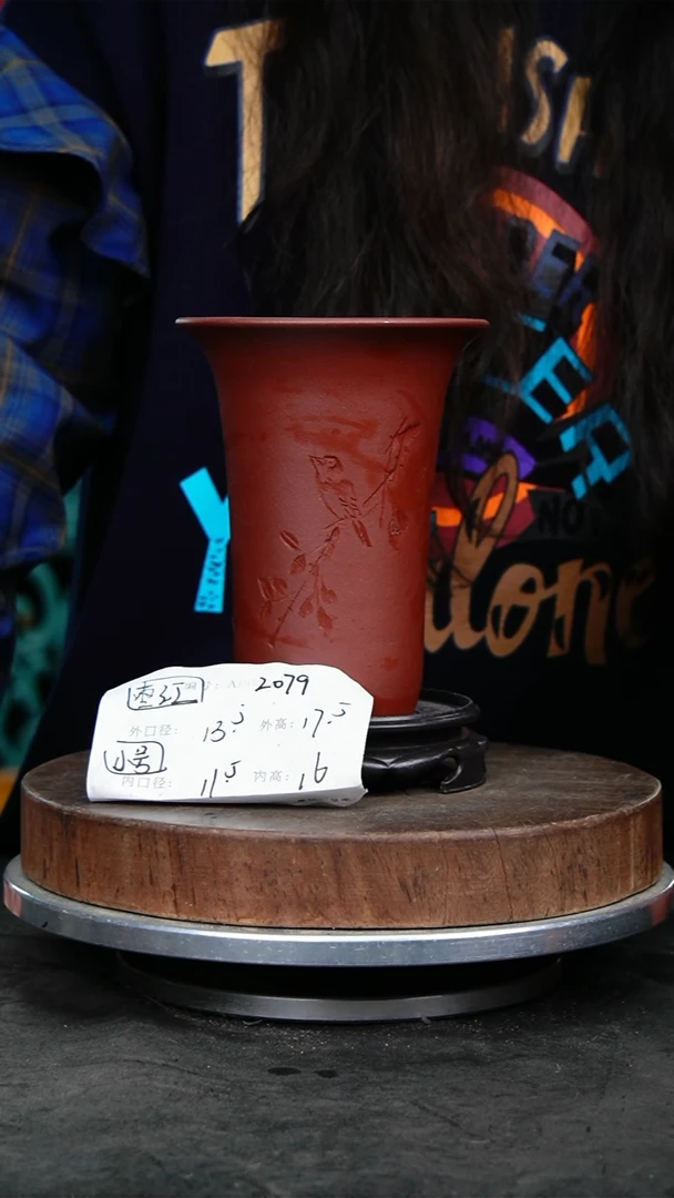 紫砂花盆2079+s紫砂花盆