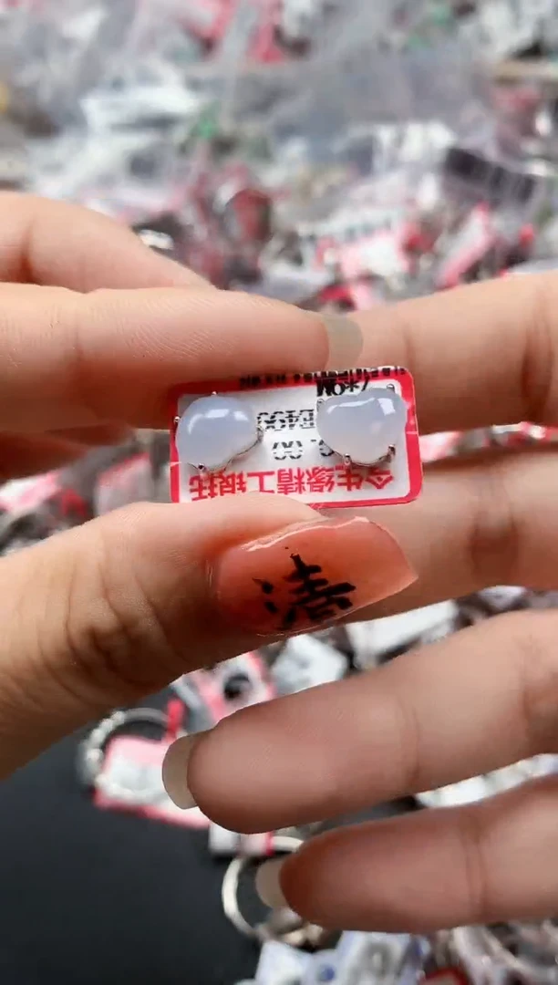 银S925镶嵌戒指翡翠天然A货缅甸翡翠