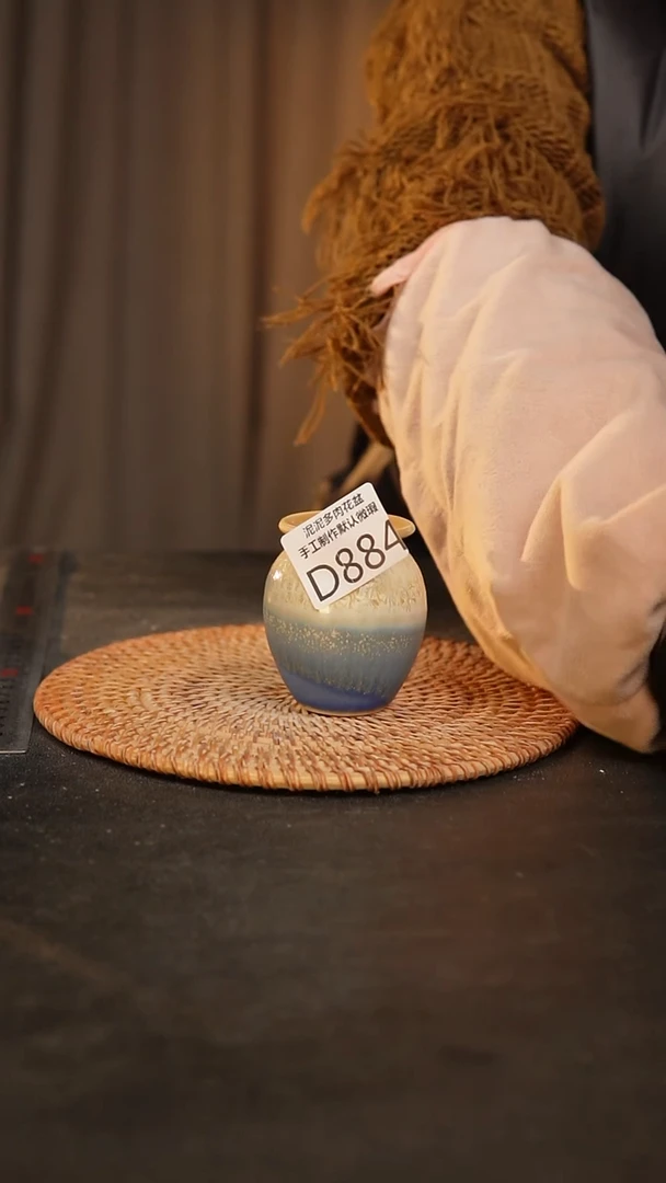 【闪购商品】瓷片884景德镇泥泥陶瓷