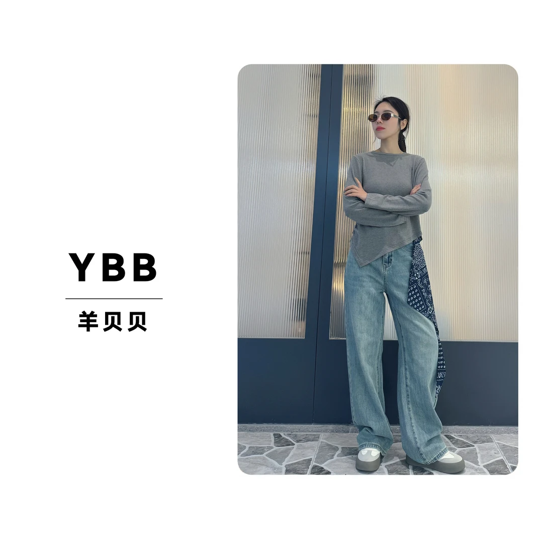 BXB【欧若风韩版正品】新款纯色下摆设计遮肚显瘦修身长袖T恤HN023