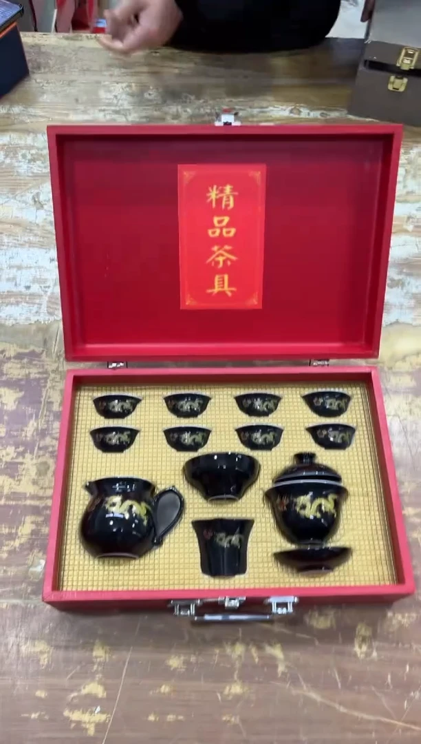 【闪购商品】其他有..............