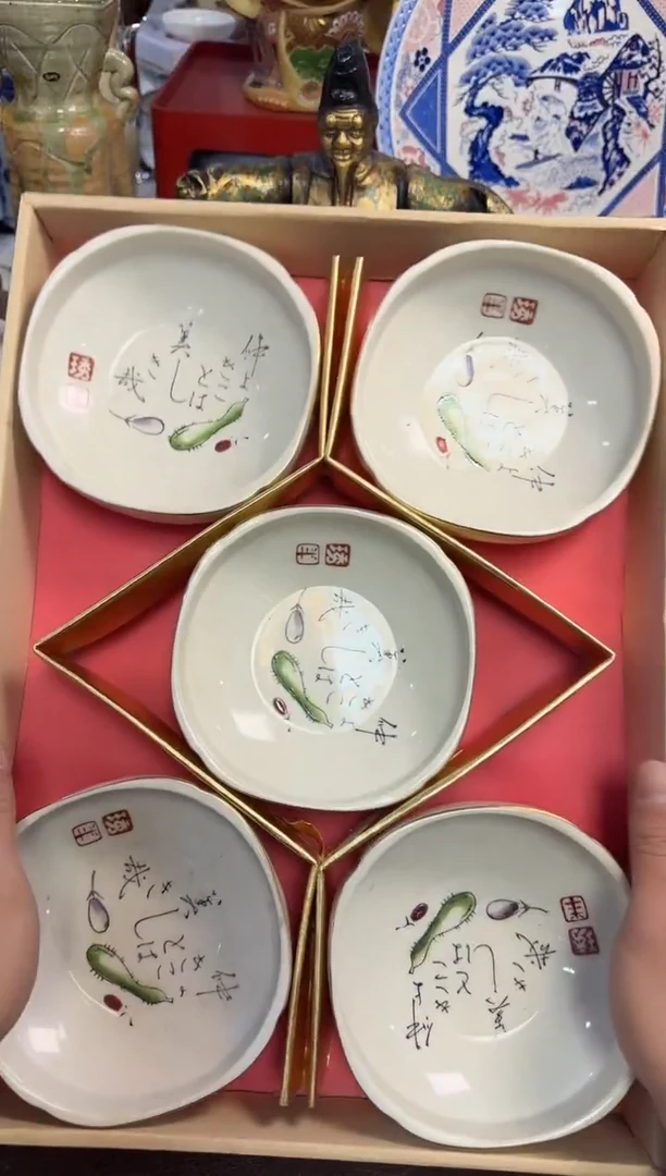 茶周边901··钵5只