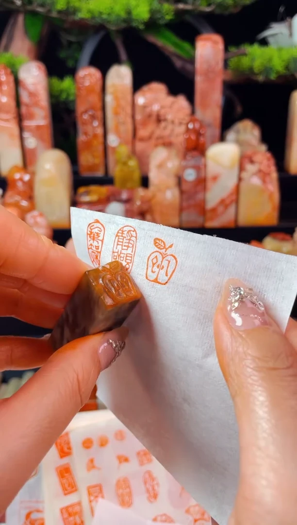 【闪购商品】巴林石印石手工篆刻《乙巳》1.5