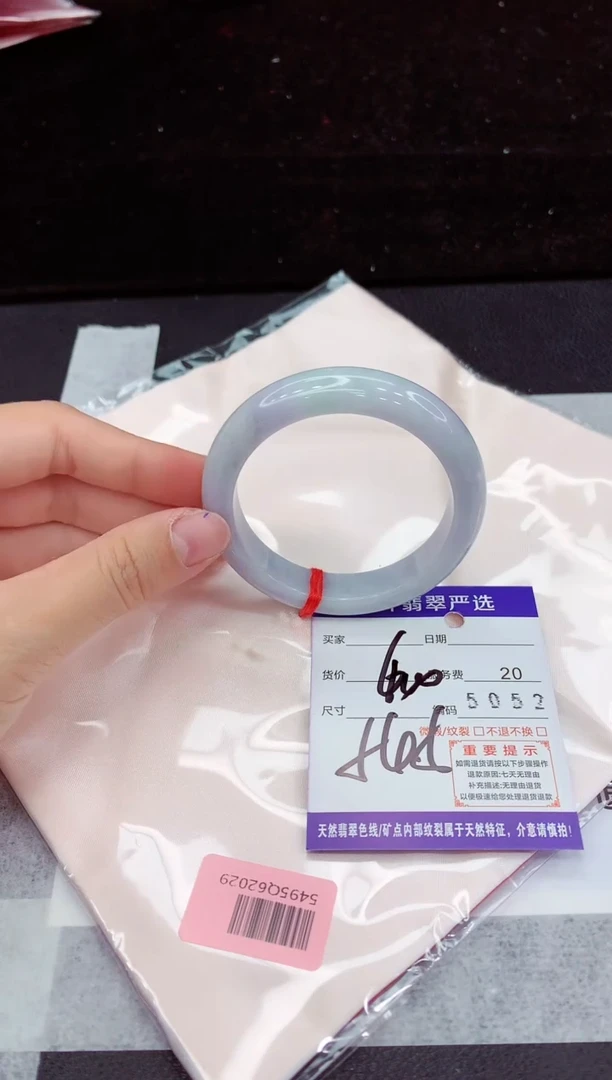 翡翠手镯未镶嵌1111111