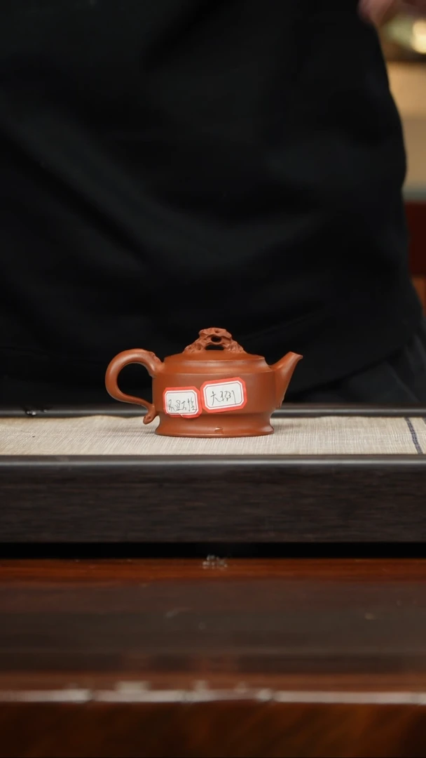 【闪购商品】紫砂茶壶大瑕朱泥磐石