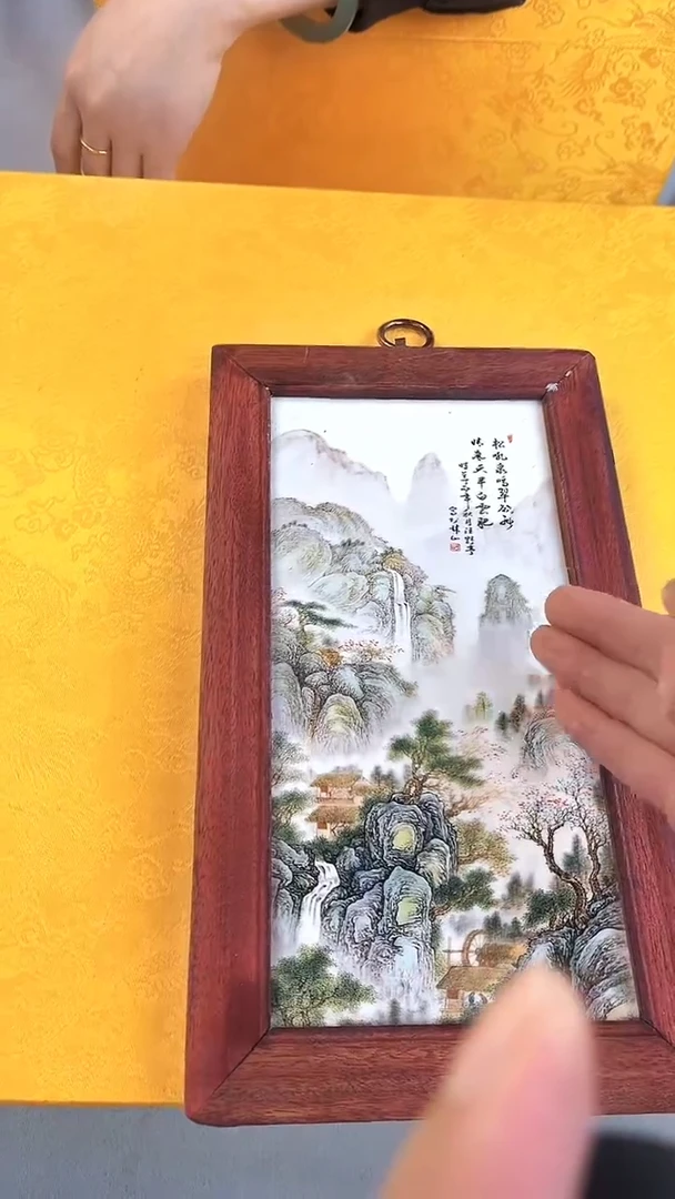 摆件陶瓷景德镇陶瓷C15-5