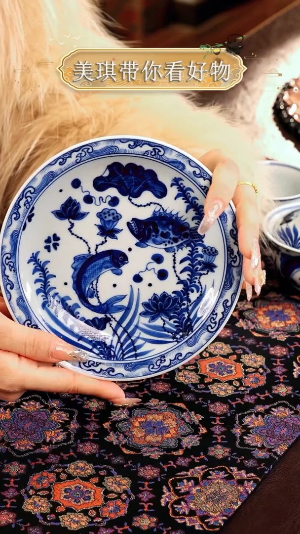 【闪购商品】瓷片................