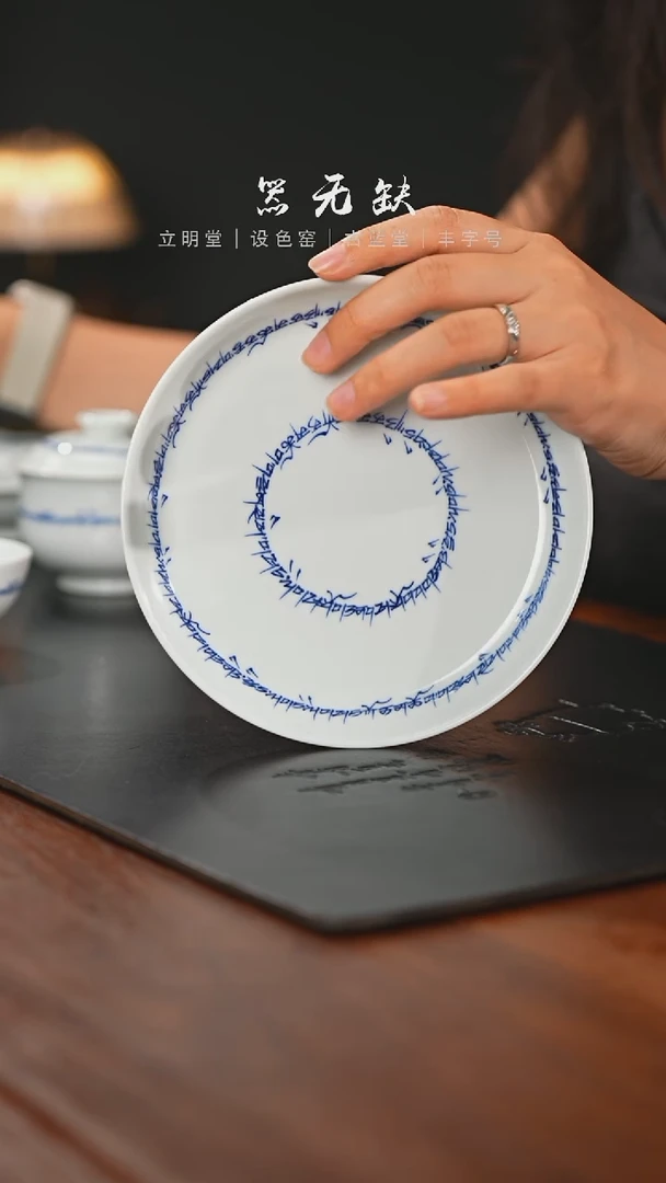 精品茶器【本店无运费险】