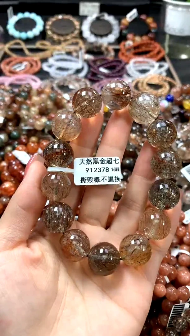 水晶手链未镶嵌16*************