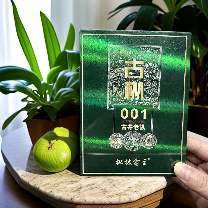 枞林霸主（ 古枞001 ）4泡装 武夷岩茶