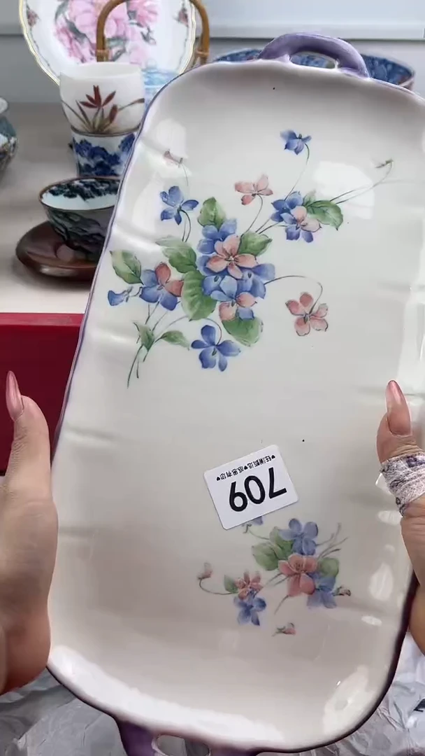 【闪购商品】瓷片709，，，，，，