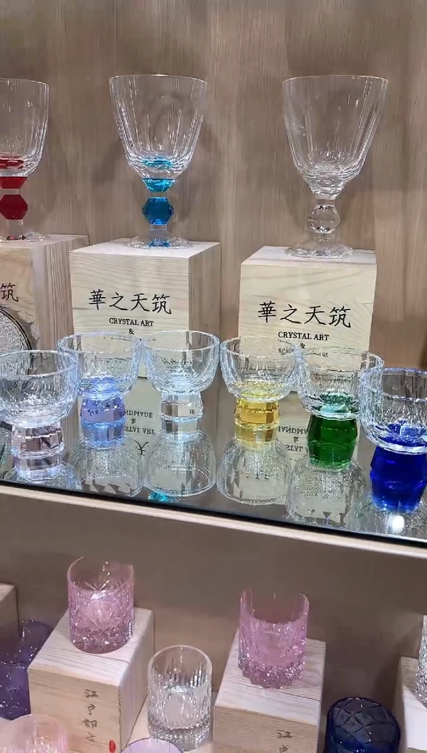 闪烁茶杯6只装各一
