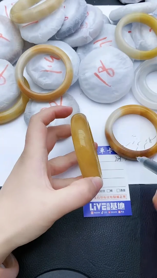 【闪购商品】石英质玉手镯未镶嵌203+56/57