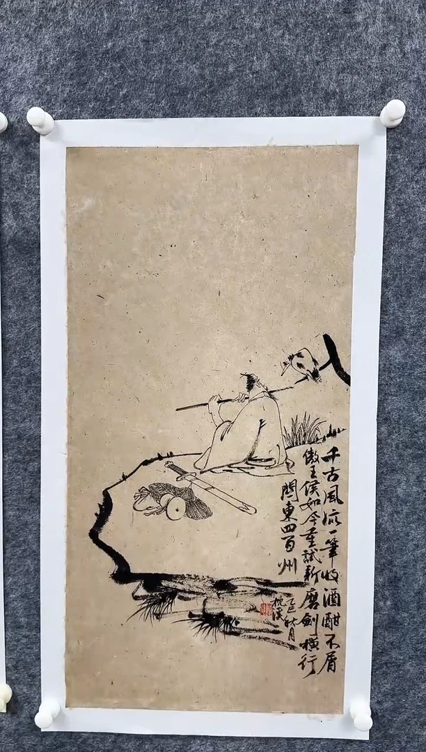 国画枕溪老师精品现货