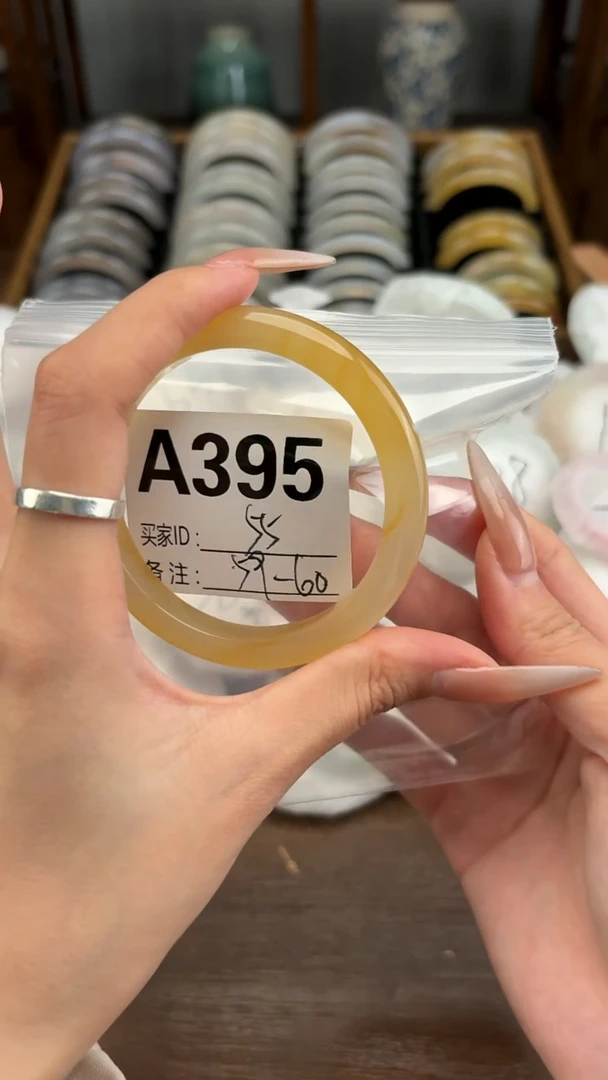 手镯玛瑙/玉髓未镶嵌395