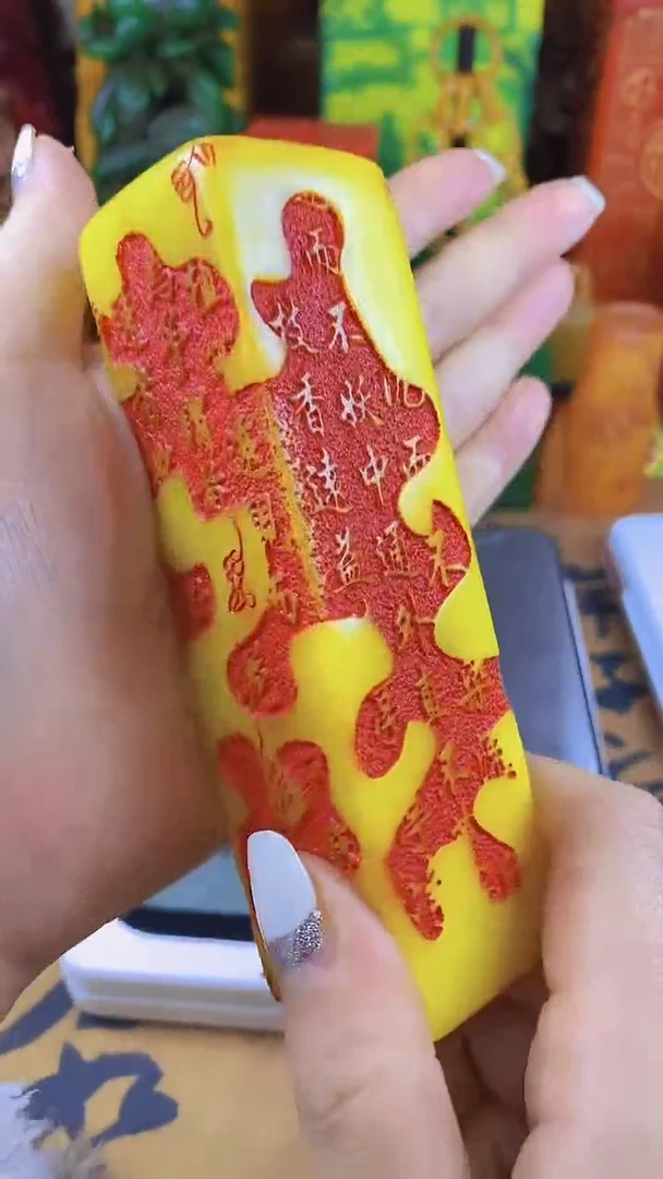 【闪购商品】寿山石印石51寿山石