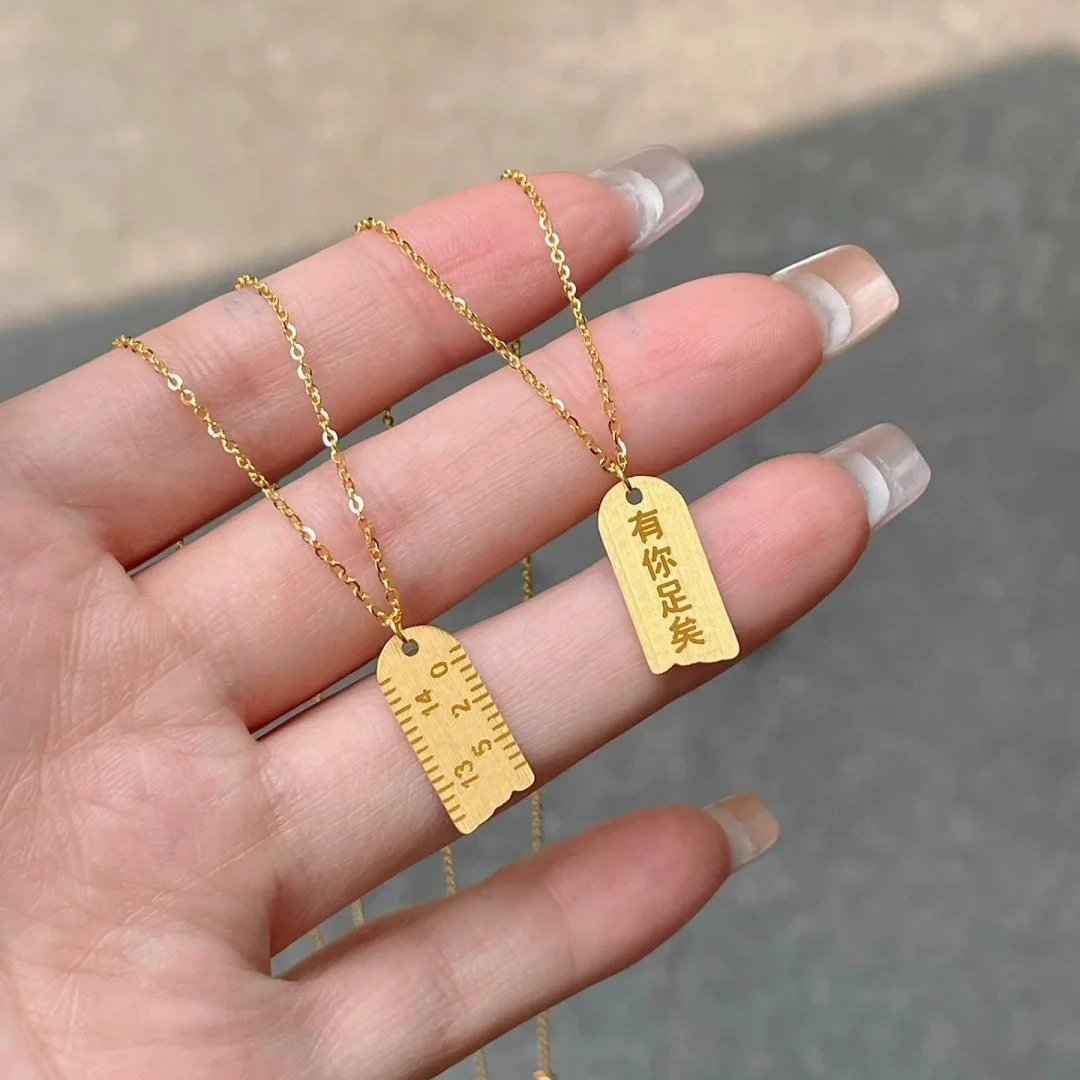 足金1314520有你足矣黄金吊坠情侣礼物推荐