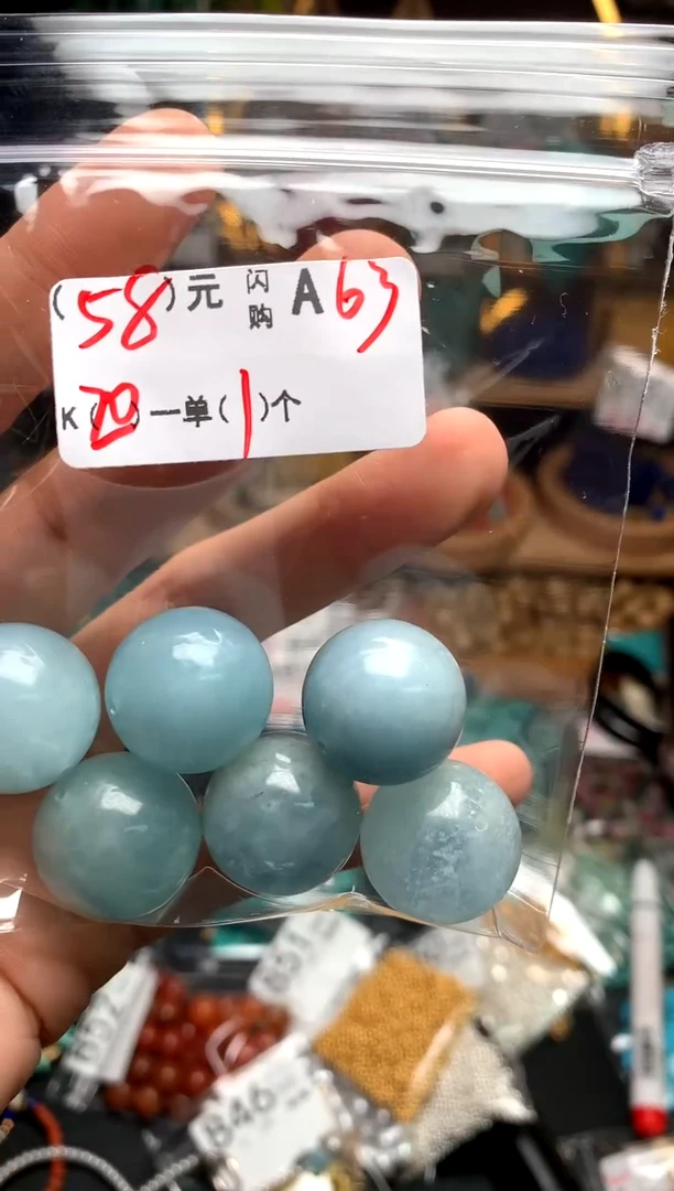 未镶嵌琥珀珠宝奇石A63