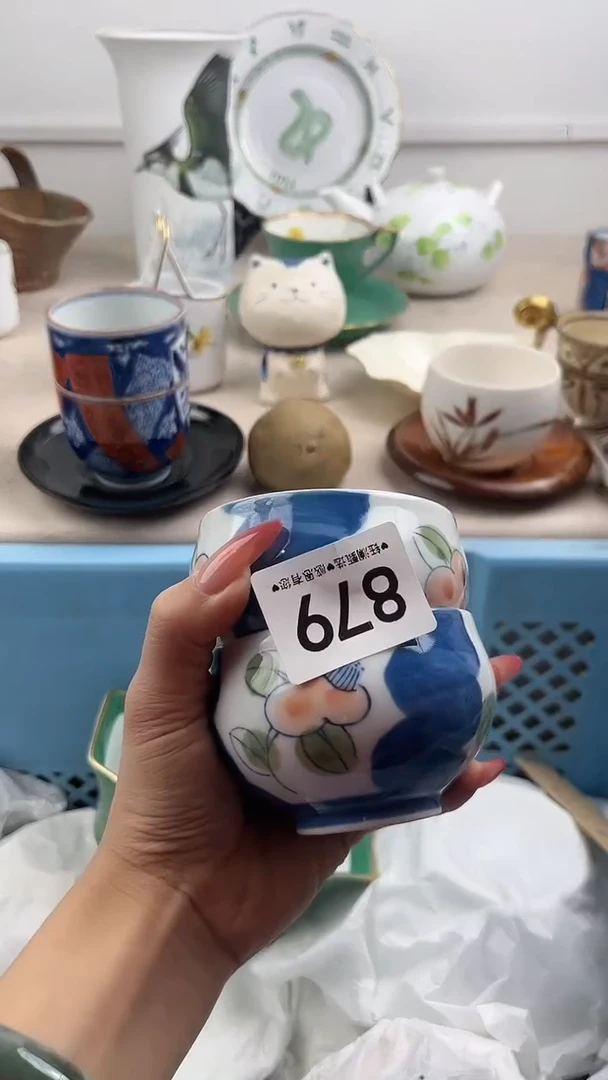 【闪购商品】瓷片879，，，，，，